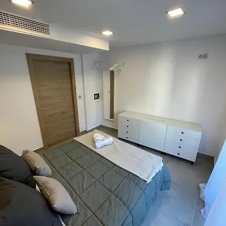 Appartement Family Catedral Centro Granada
