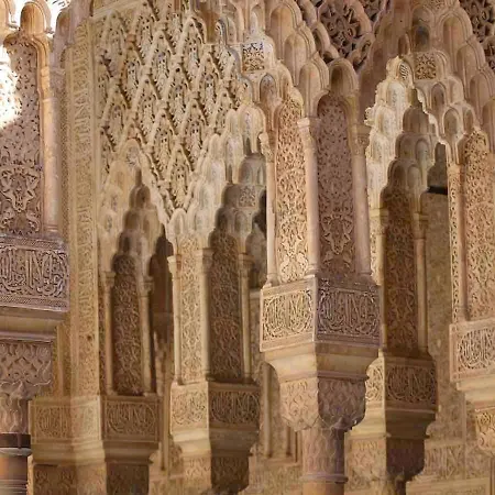 Center Granada