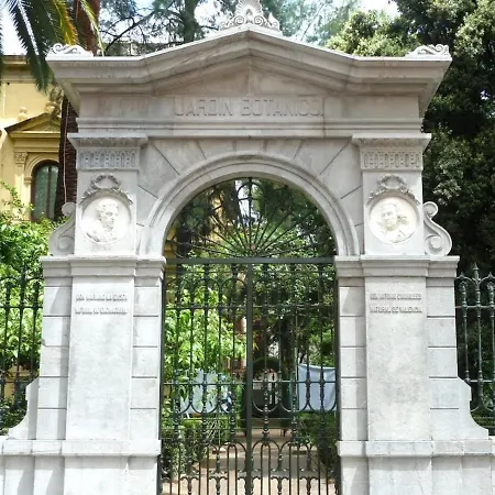 El Jardin De La Duquesa Granada