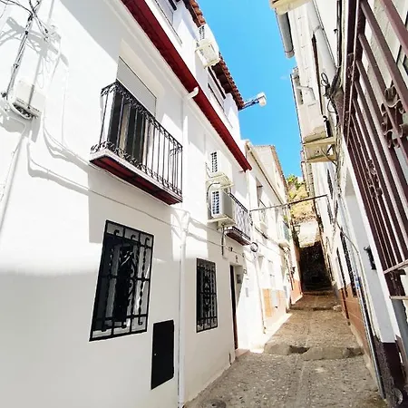 Indalo A Pies Del Albaicin * Granada