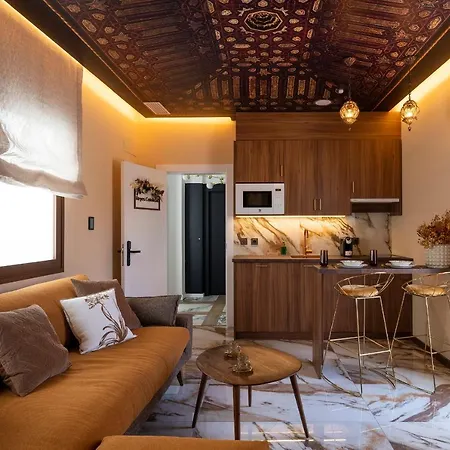 Apartamento Palatina Concept Granada