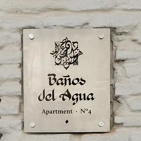 Banos Del Agua * Grenade