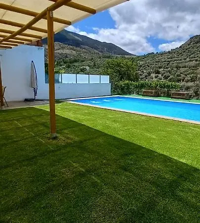 Casa Roma Granada