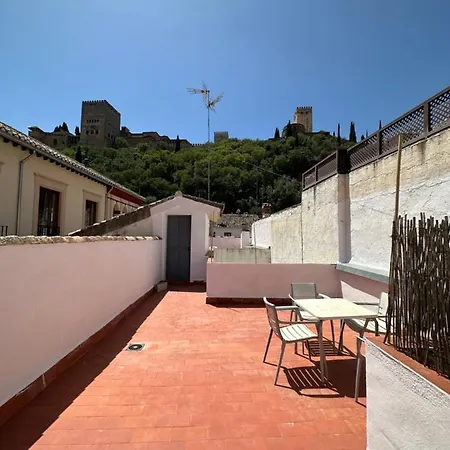 Апартаменты Alhambra Experience *