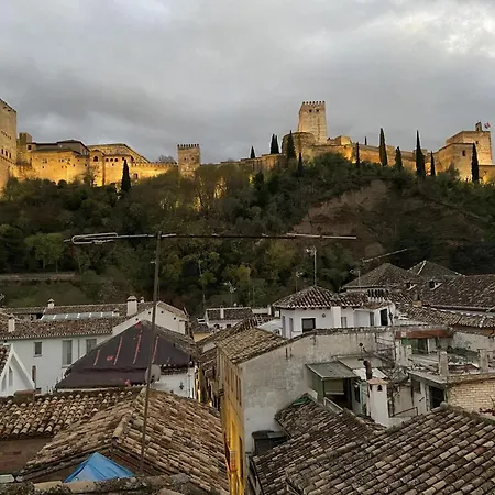 Mirador De Arcos Alhambra Apartamento