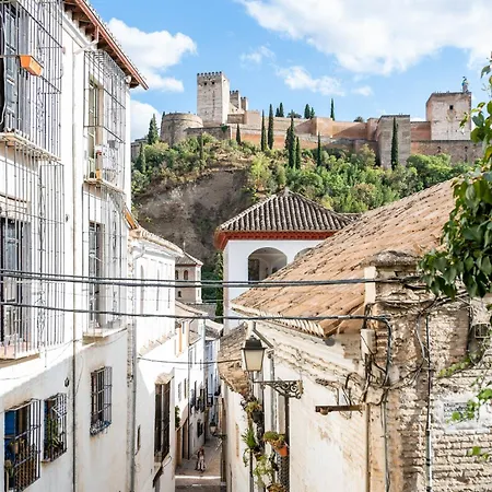 Reyes Albaicin Апартаменты *