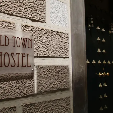 Hostel Old Town *