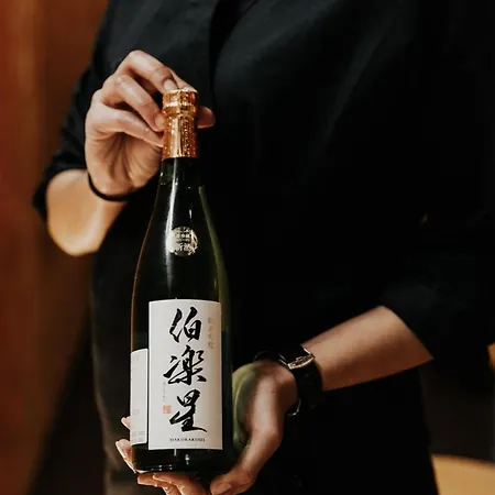 格拉纳达美利亚酒店 4*