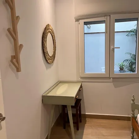 Апартаменты Precioso Con Patio
