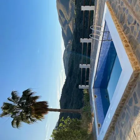 Cortijo Pena Blanca Villa Grenade