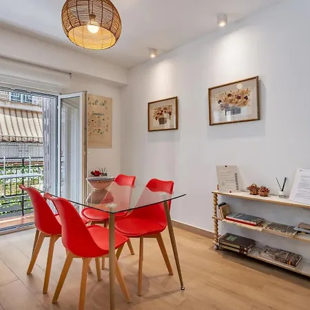 Апартаменты Precioso Con Patio