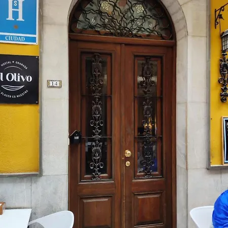 El Olivo Granada