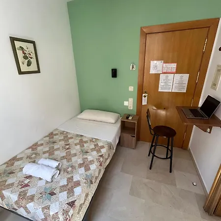 Pensión El Olivo Granada