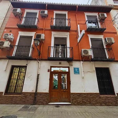 Guest house Barbieri 2*