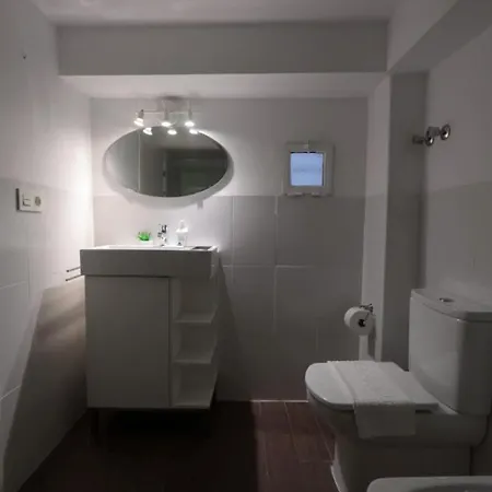 Inmyhome Bib Rambla I * Granada