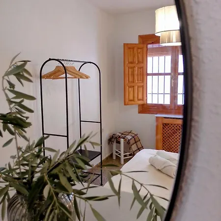 La Alberquilla Rural * Granada