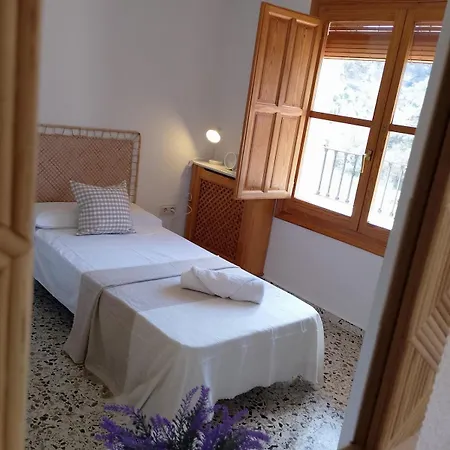 Сasa de vacaciones La Alberquilla Rural