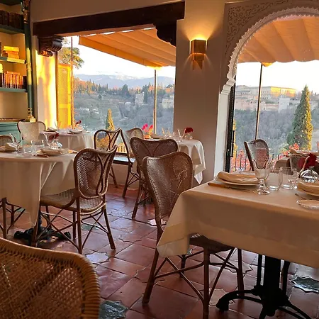 La Casa Juanranas * غرناطة