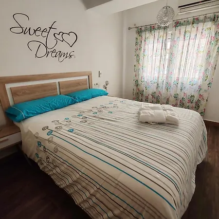 Dreaming Ribera Del Genil - Free Parking Apartment Granada