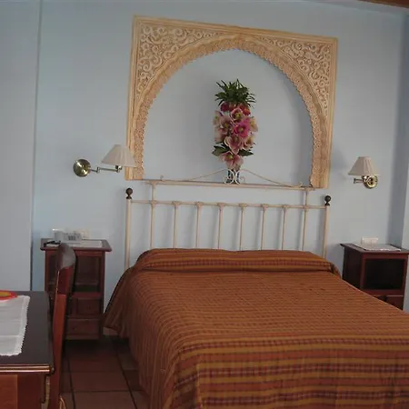 Abadia Hotel Granada