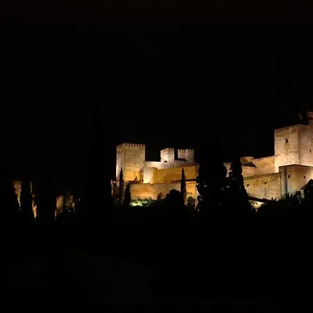 Casa Del Aljarife Granada