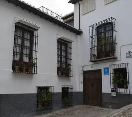 Pensión Casa Del Aljarife 3*