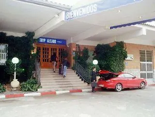 Tryp Alcano Hotel Granada