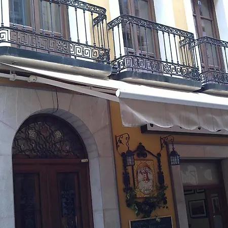 El Olivo Pensión