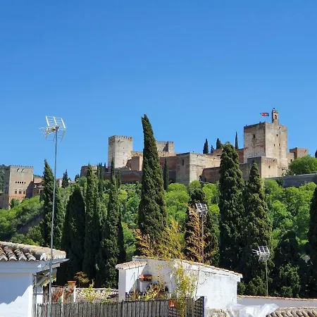 Casa Del Aljarife Pensión Granada