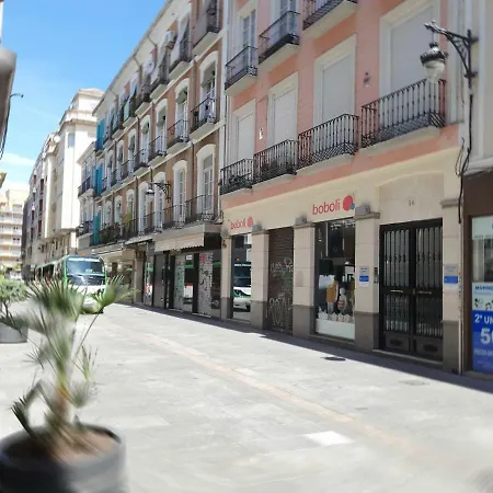 Apartamento Alhondiga 12 *