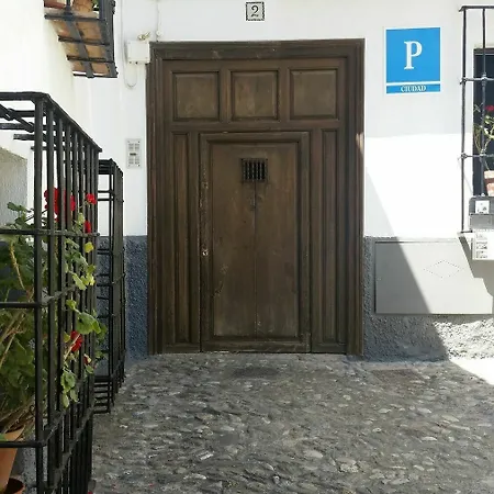 Pensión Casa Del Aljarife
