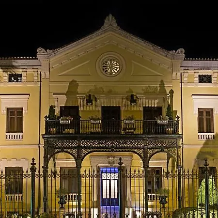 Otel Hospes Palacio De Patos, A Member Of Design Granada