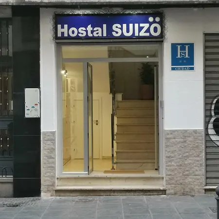 بيت ضيافة Suizo 2*