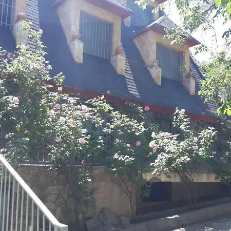 Altos De Las Catifas Aparthotel *