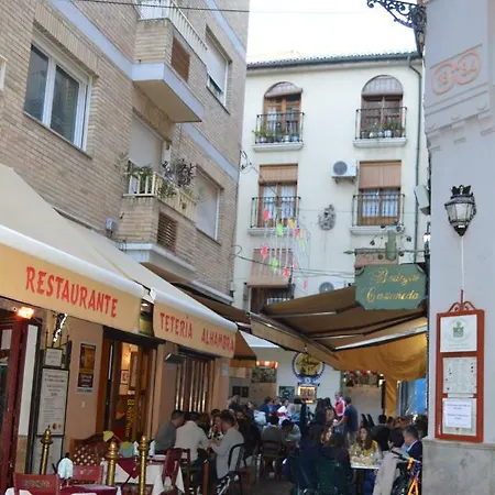 Centro Al Pie De La Alhambra Y El Albaicin 그라나다