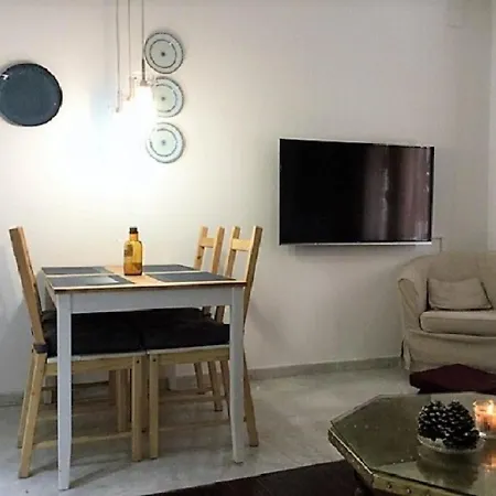 Apartamento La Casa De Lucia Granada